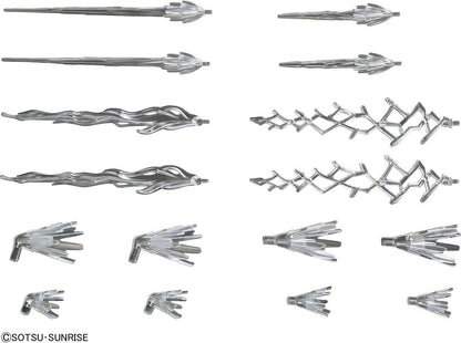 1/144 HGBC Ninpulse Beam by Bandai Bandai 8.99 OEShop