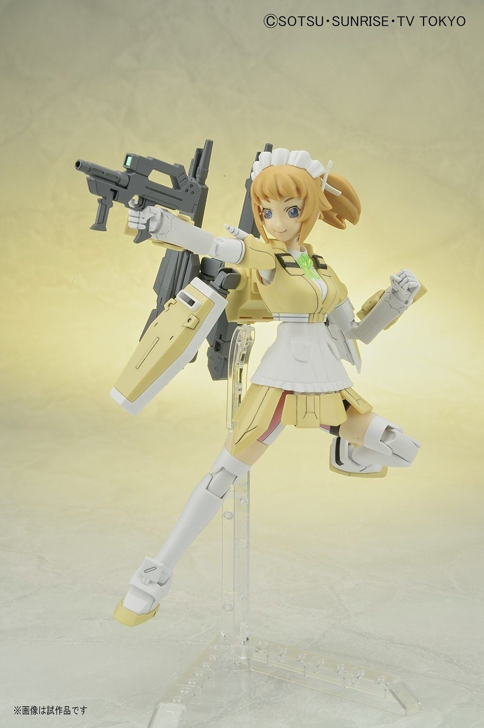 1/144 HGBF Super Fumina 044 Bandai 21.98 OEShop