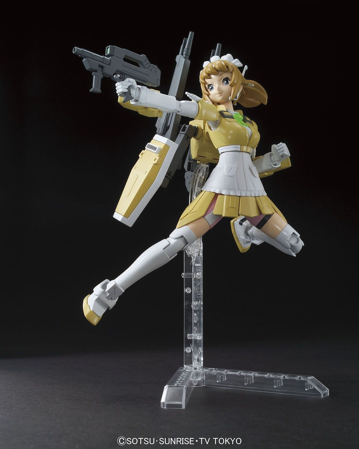 1/144 HGBF Super Fumina 044 Bandai 21.98 OEShop