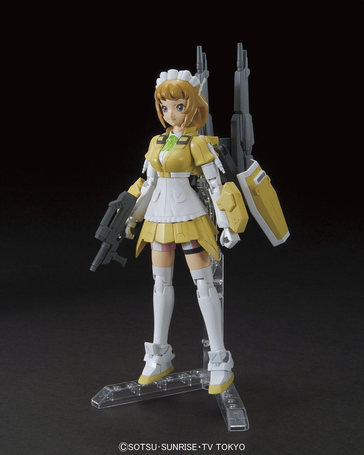 1/144 HGBF Super Fumina 044 Bandai 21.98 OEShop