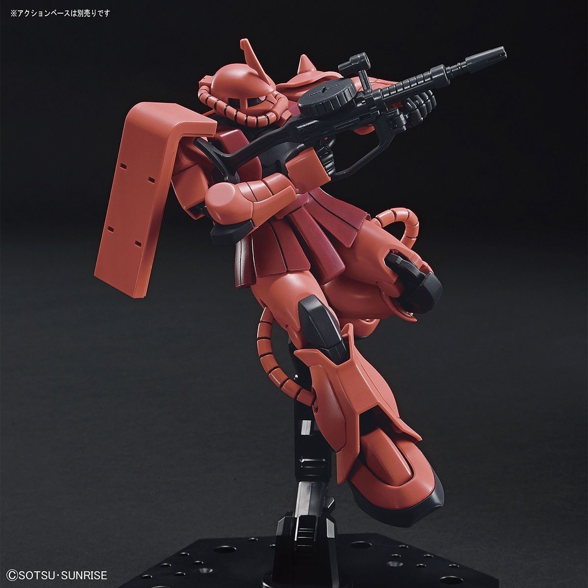 1/144 HGUC MS-06S Char's Zaku II Bandai 21.98 OEShop