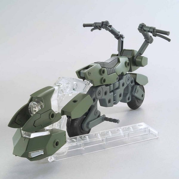 HGBC Gundam Machine Rider by Bandai Bandai 14.98 OEShop