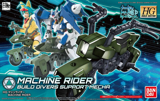 HGBC Gundam Machine Rider by Bandai Bandai 14.98 OEShop