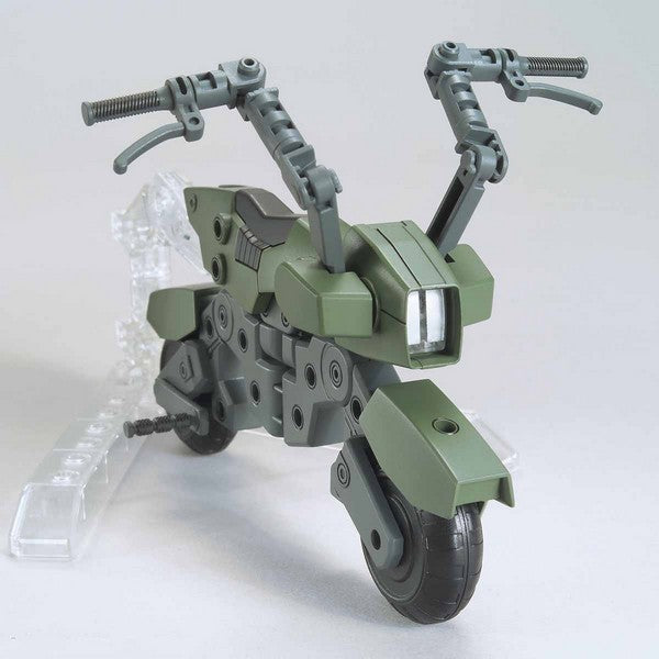 HGBC Gundam Machine Rider by Bandai Bandai 14.98 OEShop