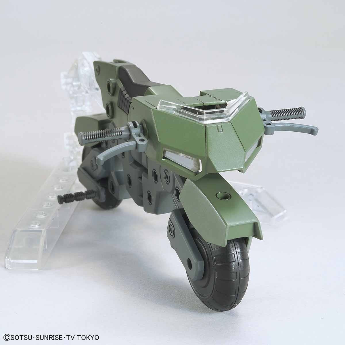 HGBC Gundam Machine Rider by Bandai Bandai 14.98 OEShop