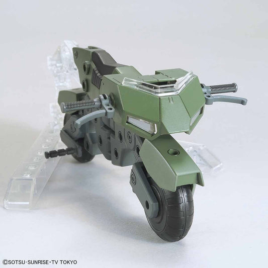 HGBC Gundam Machine Rider by Bandai Bandai 14.98 OEShop
