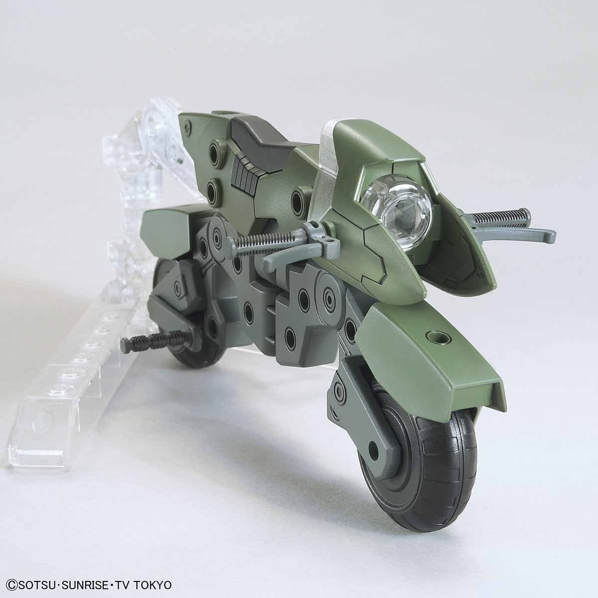 HGBC Gundam Machine Rider by Bandai Bandai 14.98 OEShop