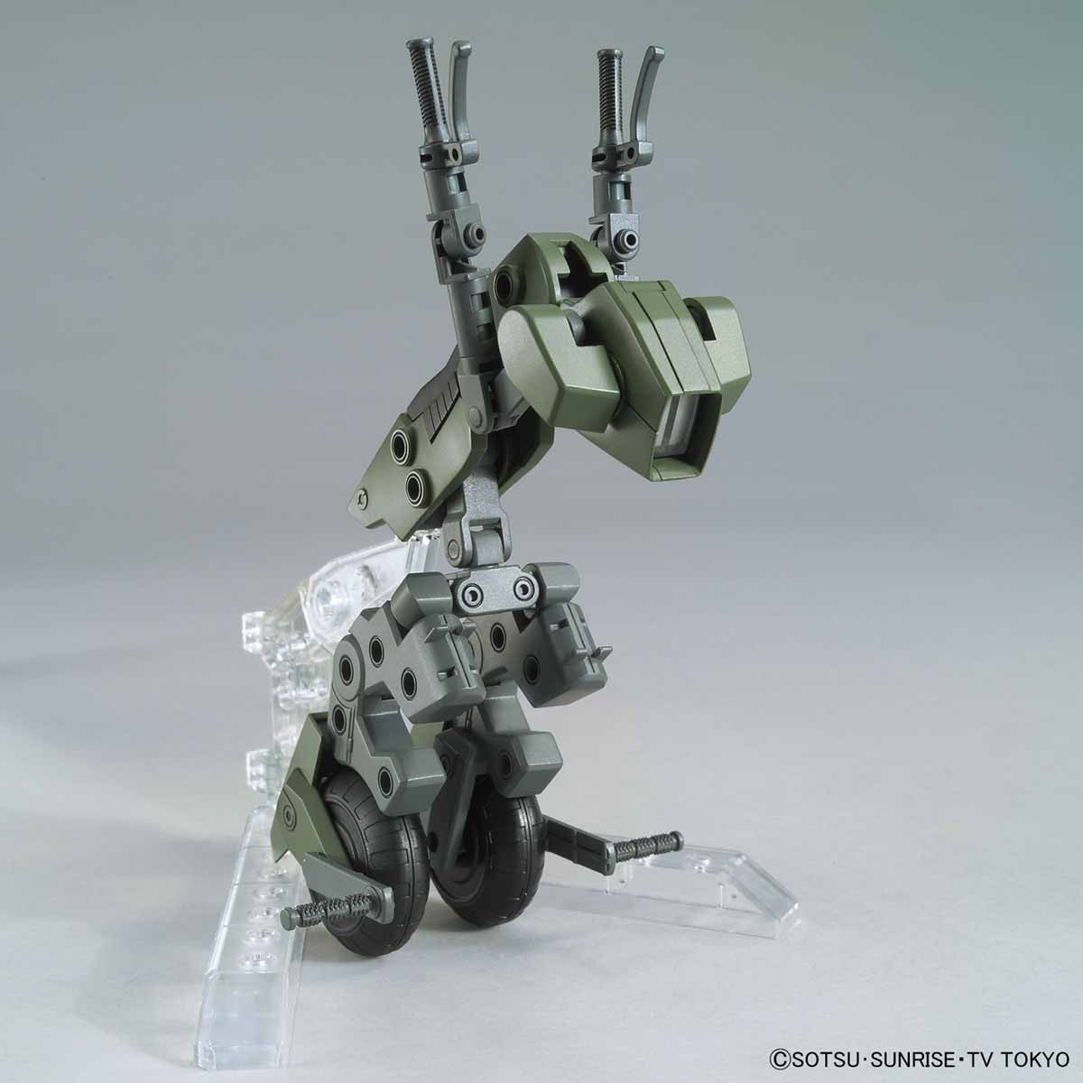 HGBC Gundam Machine Rider by Bandai Bandai 14.98 OEShop