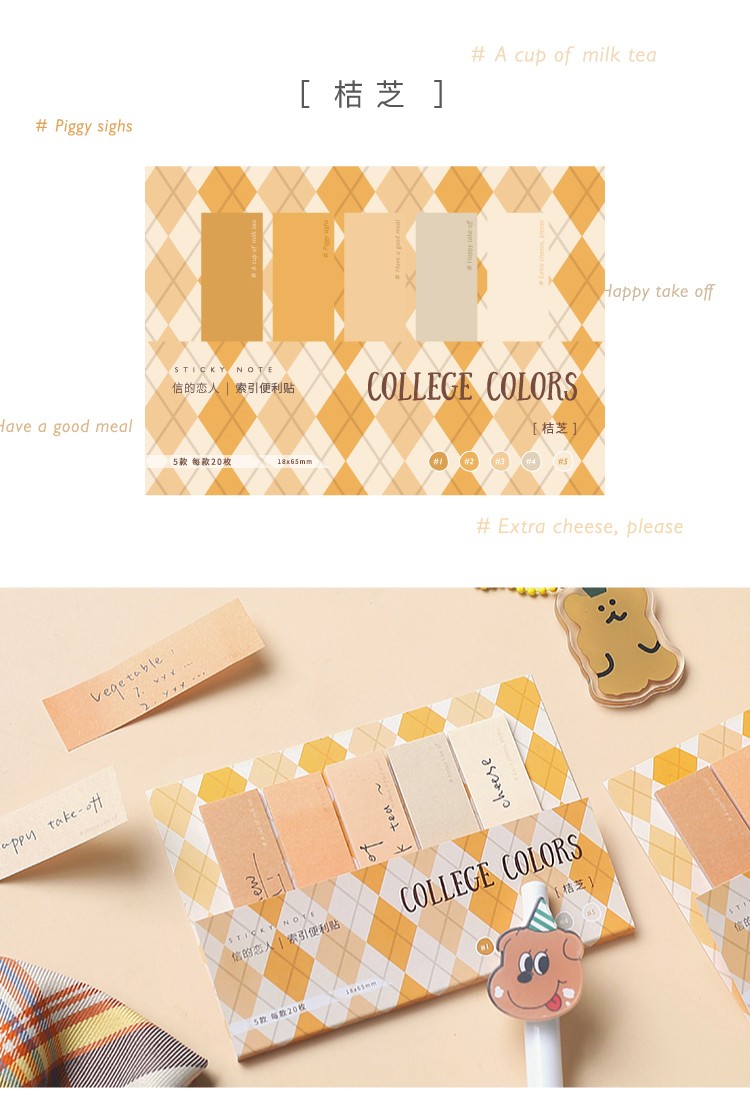 Card Lover Sticky Notes College Colors Index Set of 4 OEShop 3.99 OEShop