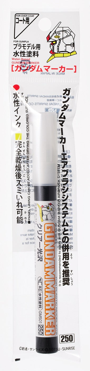GSI Mr.Hobby GM501 GUNDAM MARKER CLEAR GLOSS GSI Creos Mr. Hobby 3.99 OEShop