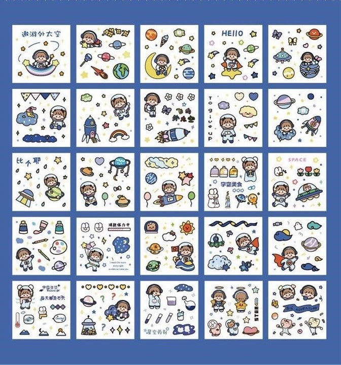 Paper Dyeing Sticker Gift Box Big Adventure 100 sheets Washi Paper no repeated OEShop 8.99 OEShop
