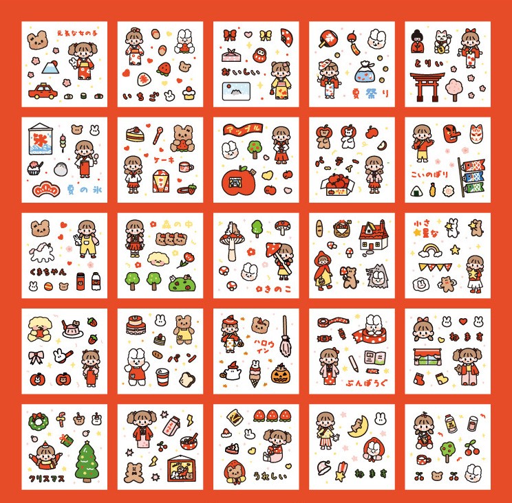 Paper Dyeing Sticker Gift Box Blue Berry Power Everyday 100 sheets Washi Paper no repeated OEShop 8.99 OEShop