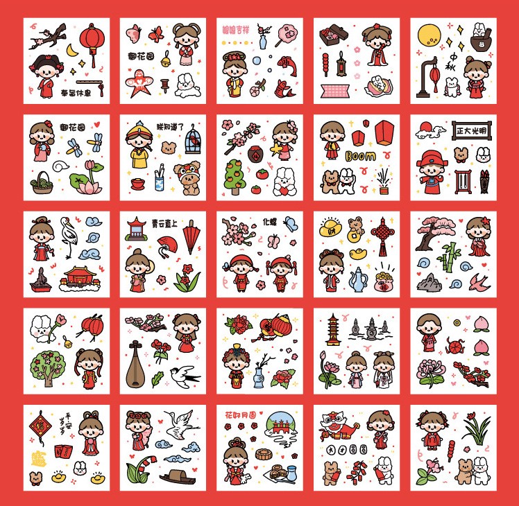 Paper Dyeing Sticker Gift Box Ancient Chinese style 100 sheets Washi Paper no repeated OEShop 8.99 OEShop