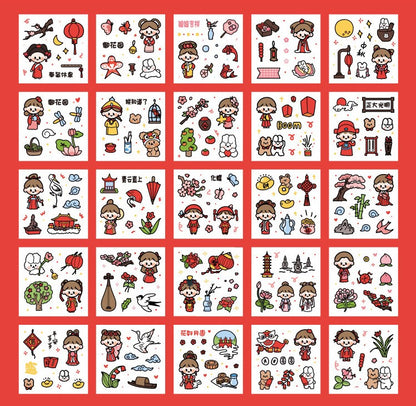 Paper Dyeing Sticker Gift Box Ancient Chinese style 100 sheets Washi Paper no repeated OEShop 8.99 OEShop