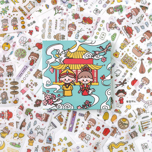 Paper Dyeing Sticker Gift Box Ancient Chinese style 100 sheets Washi Paper no repeated OEShop 8.99 OEShop