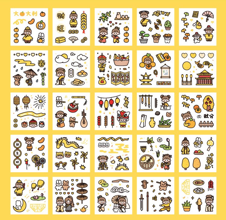 Paper Dyeing Sticker Gift Box Ancient Chinese style 100 sheets Washi Paper no repeated OEShop 8.99 OEShop