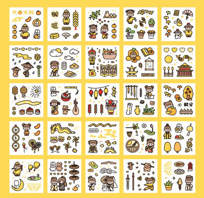Paper Dyeing Sticker Gift Box Ancient Chinese style 100 sheets Washi Paper no repeated OEShop 8.99 OEShop