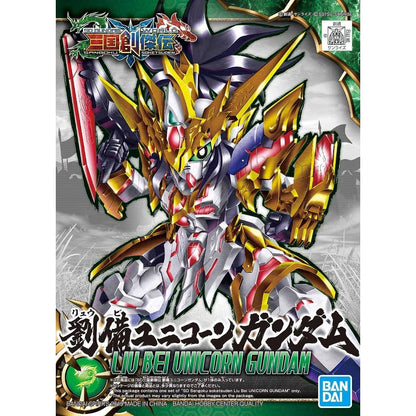 SD Sangoku Liu Bei Unicorn Gundam Bandai 8.99 OEShop