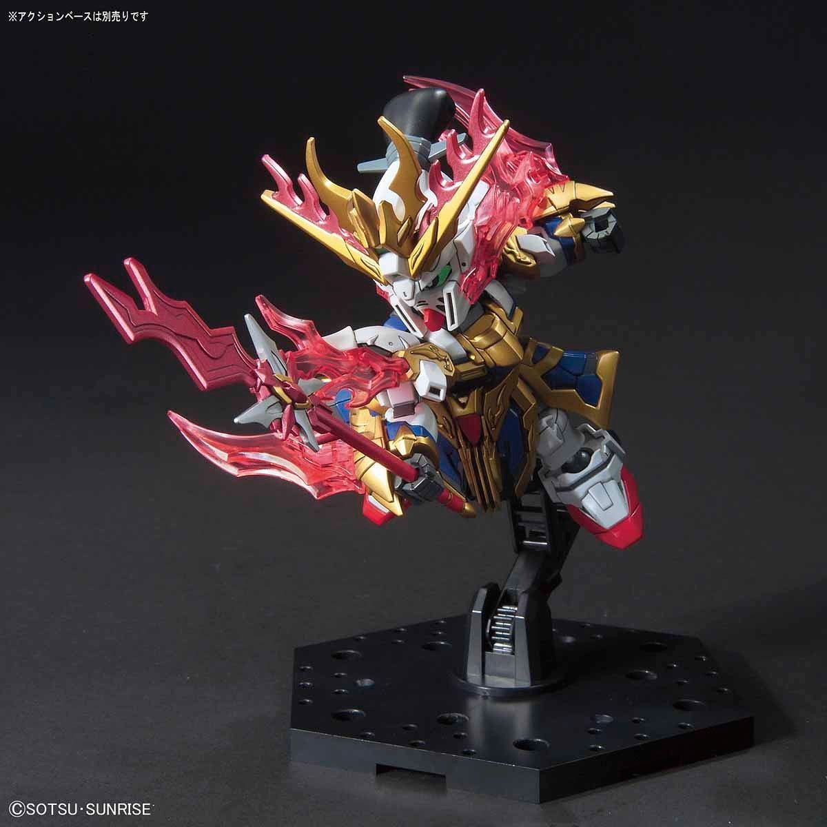 SD Sangoku Zhang Fei God Gundam Bandai 8.99 OEShop