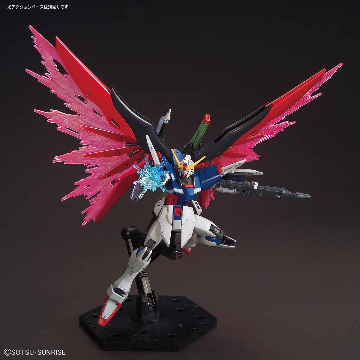 1/144 HGCE ZGMF-X42S Destiny Gundam Bandai 22.98 OEShop