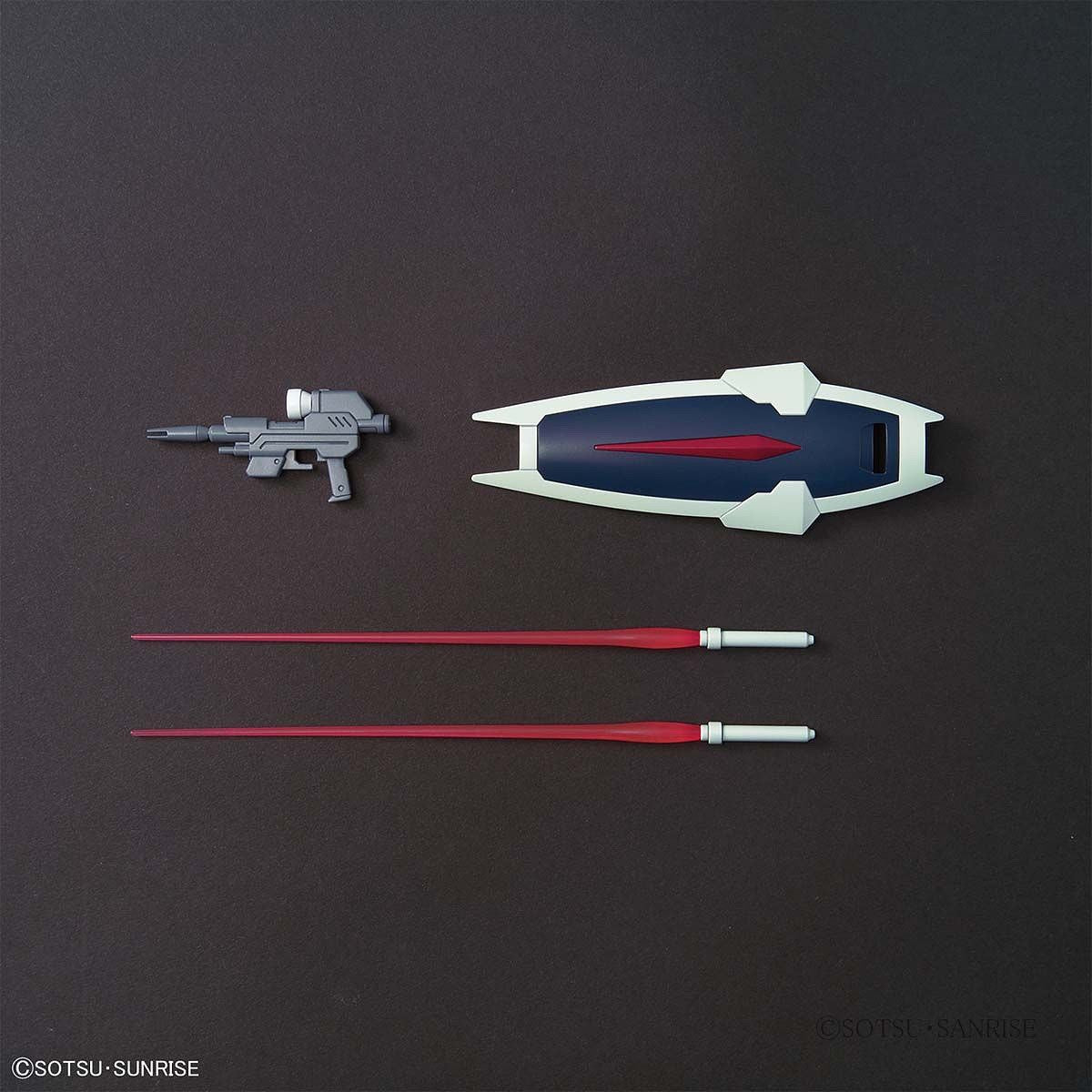 1/144 HGCE GAT-02L2 Dagger L 237 Bandai 15.99 OEShop