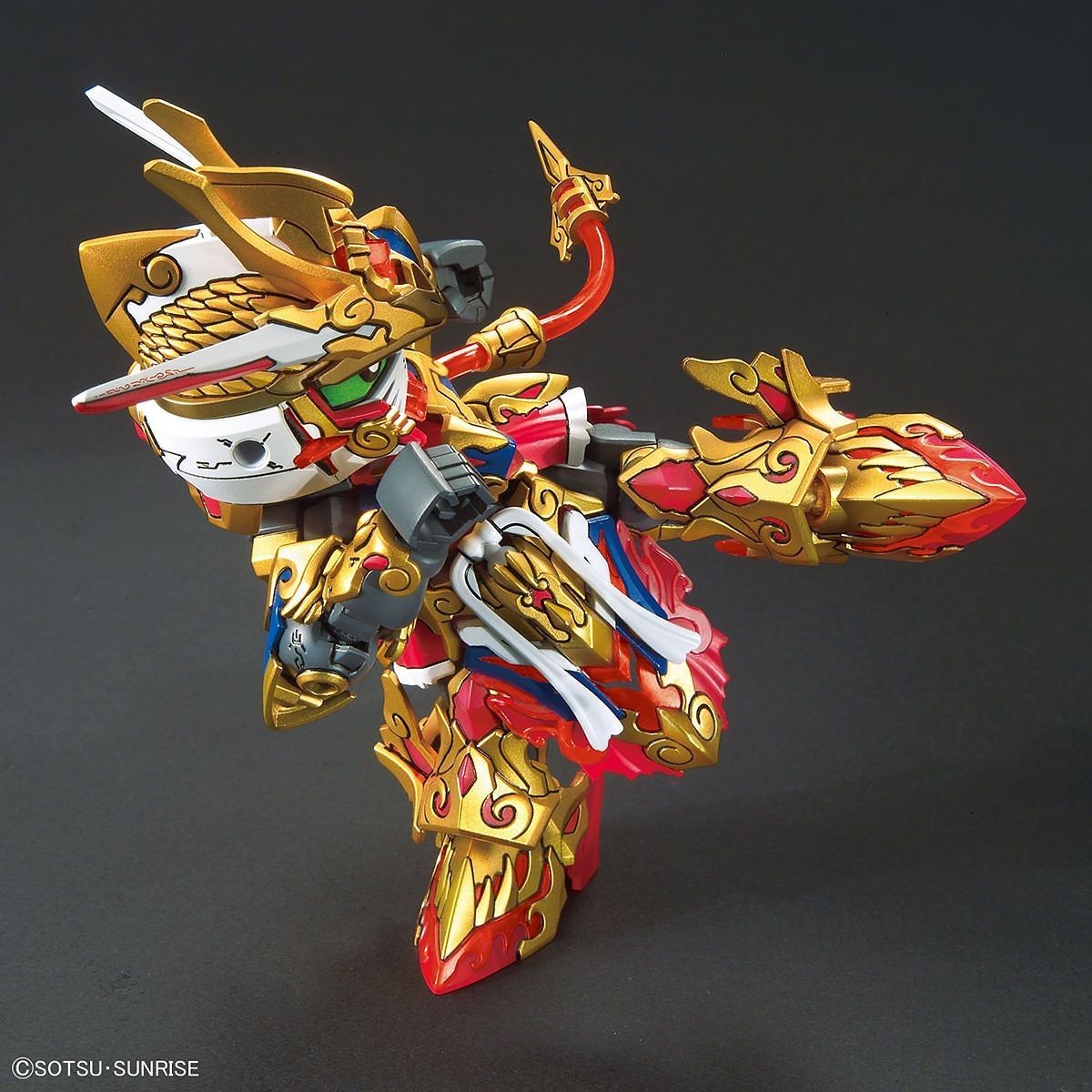 SDW HEROES Gundam Heroes Goku Impulse Bandai 8.99 OEShop