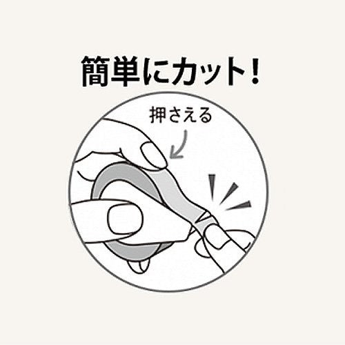 YAMATO Tape’n’Fusen Roll Tape Sticky Note Lemon YAMATO 3.99 OEShop