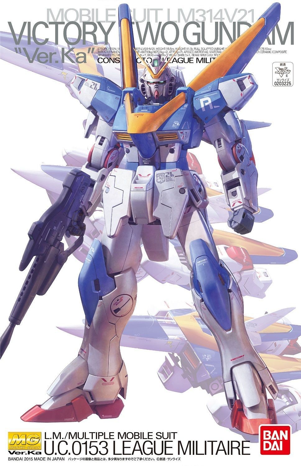 PART - 1/100 MG Victory Gundam V2 Ver.Ka - Runner G