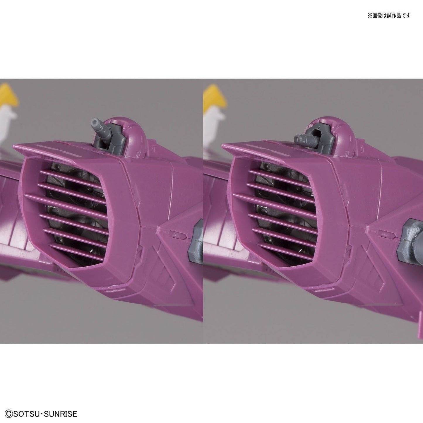 1/100 MG Justice Gundam Bandai 52.97 OEShop