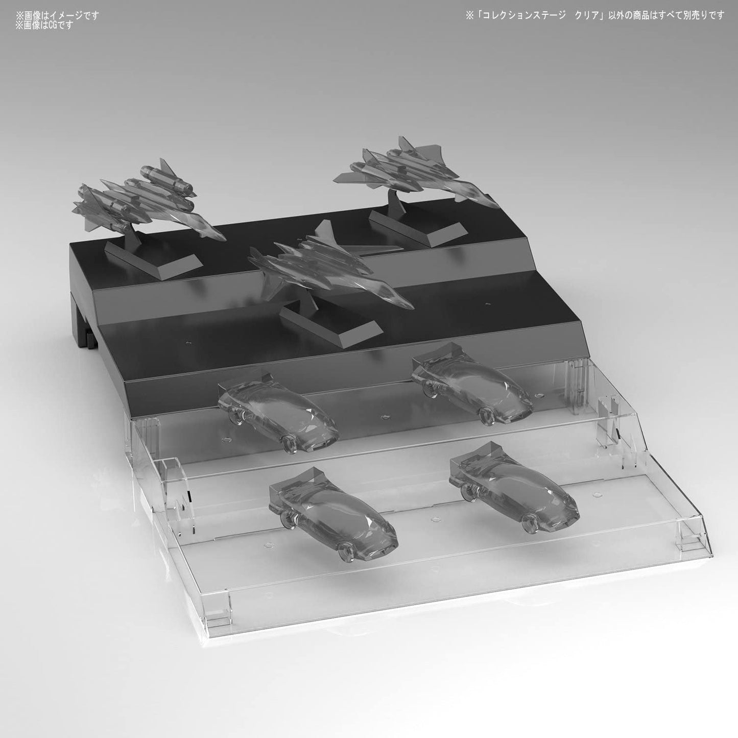 Collection Stage Clear Plastic Model Bandai 8.99 OEShop