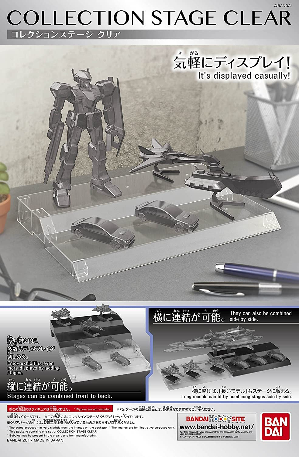 Collection Stage Clear Plastic Model Bandai 8.99 OEShop