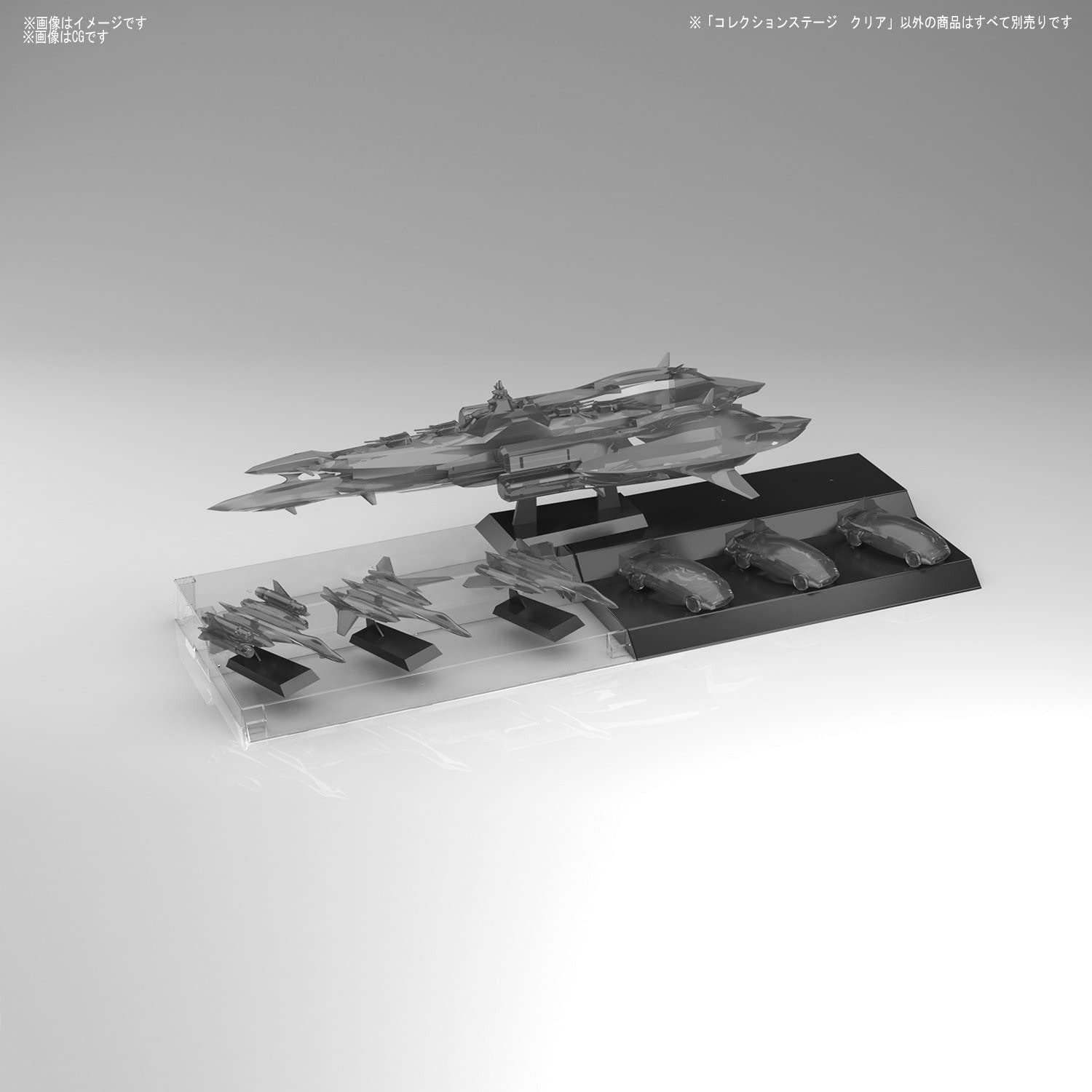 Collection Stage Clear Plastic Model Bandai 8.99 OEShop