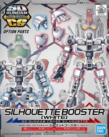 SD Gundam Cross Silhouette: Silhouette Booster (White) Bandai 8.99 OEShop