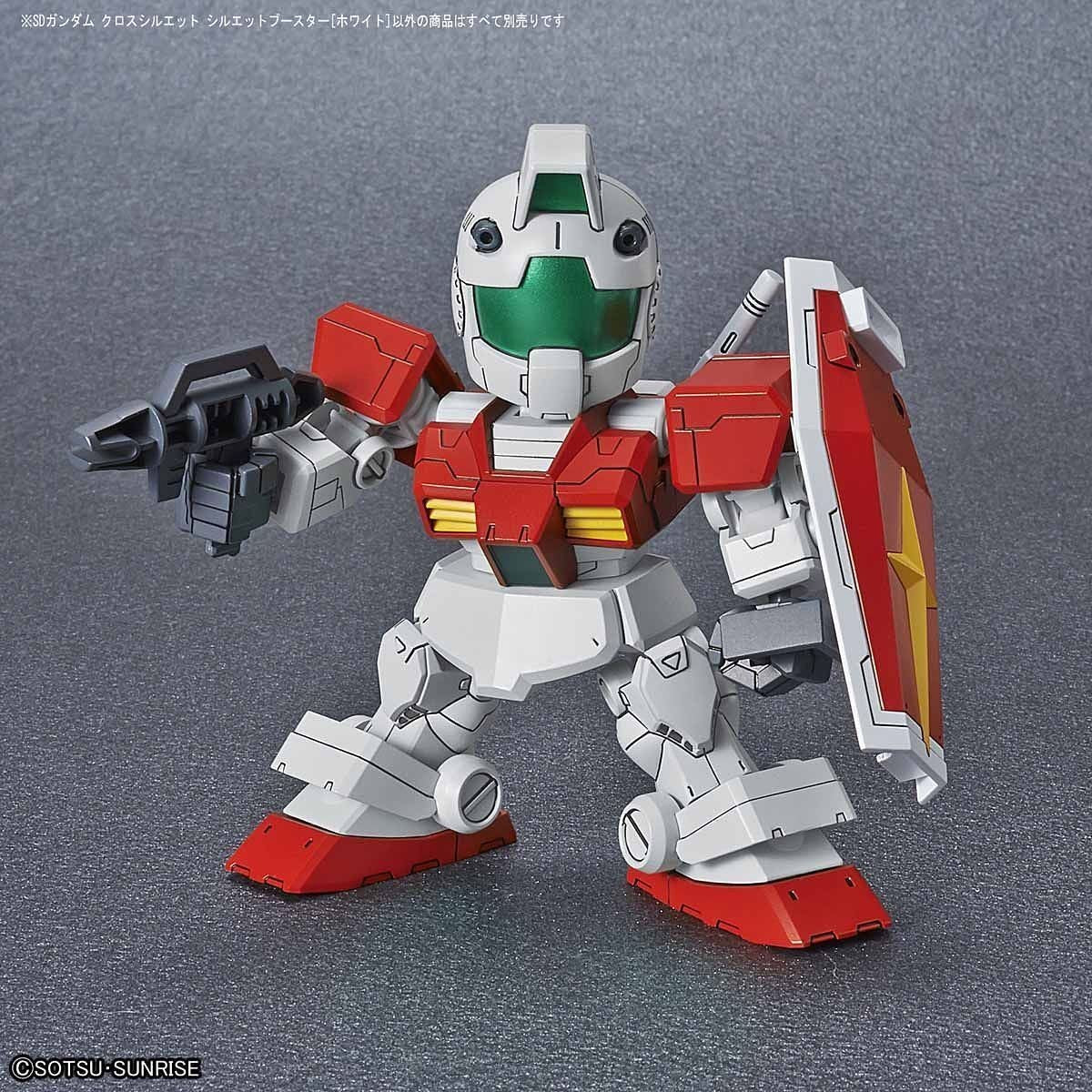 SD Gundam Cross Silhouette: Silhouette Booster (White) Bandai 8.99 OEShop