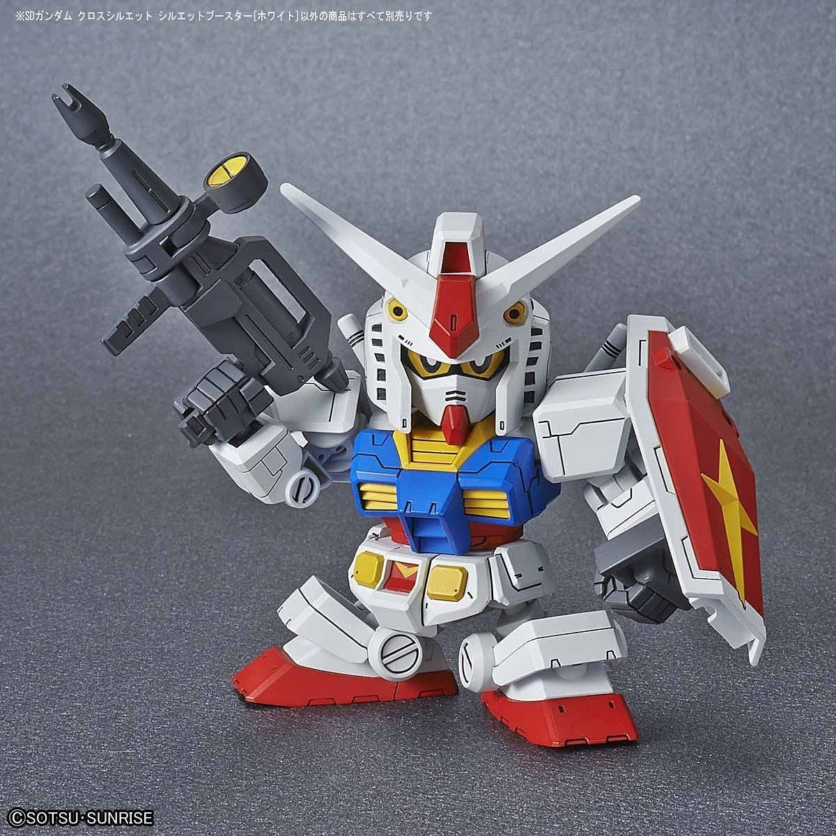 SD Gundam Cross Silhouette: Silhouette Booster (White) Bandai 8.99 OEShop