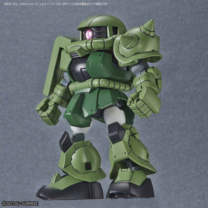 SD Gundam Cross Silhouette: Silhouette Booster (White) Bandai 8.99 OEShop