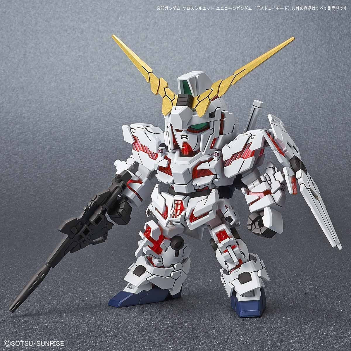 SD Gundam Cross Silhouette Unicorn Gundam (Destroy Mode) Bandai 12.98 OEShop