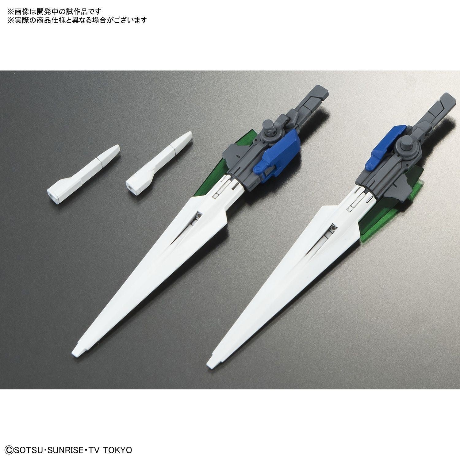 1/144 HGBD 000 Gundam 00 DIVER Bandai 15.99 OEShop