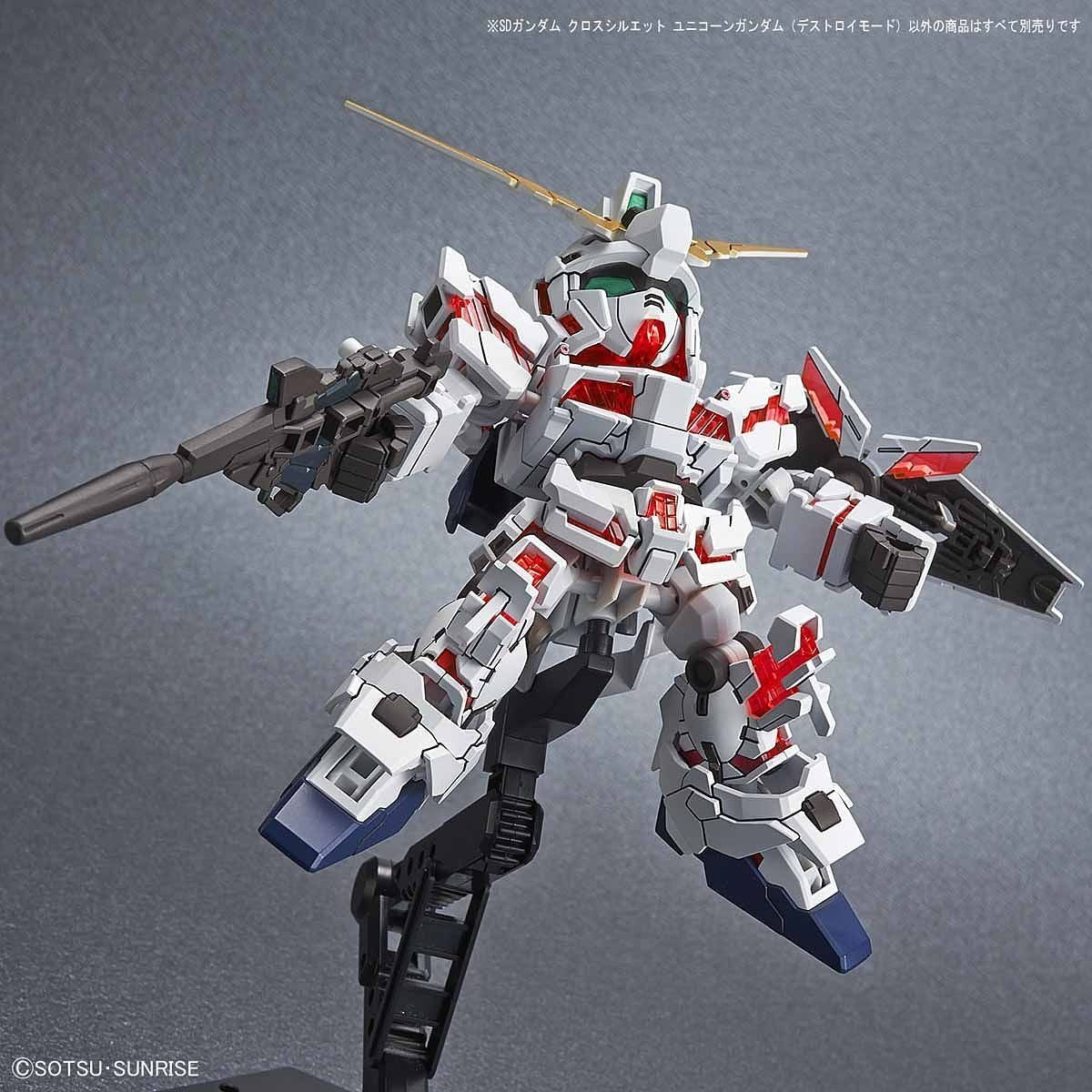 SD Gundam Cross Silhouette Unicorn Gundam (Destroy Mode) Bandai 12.98 OEShop