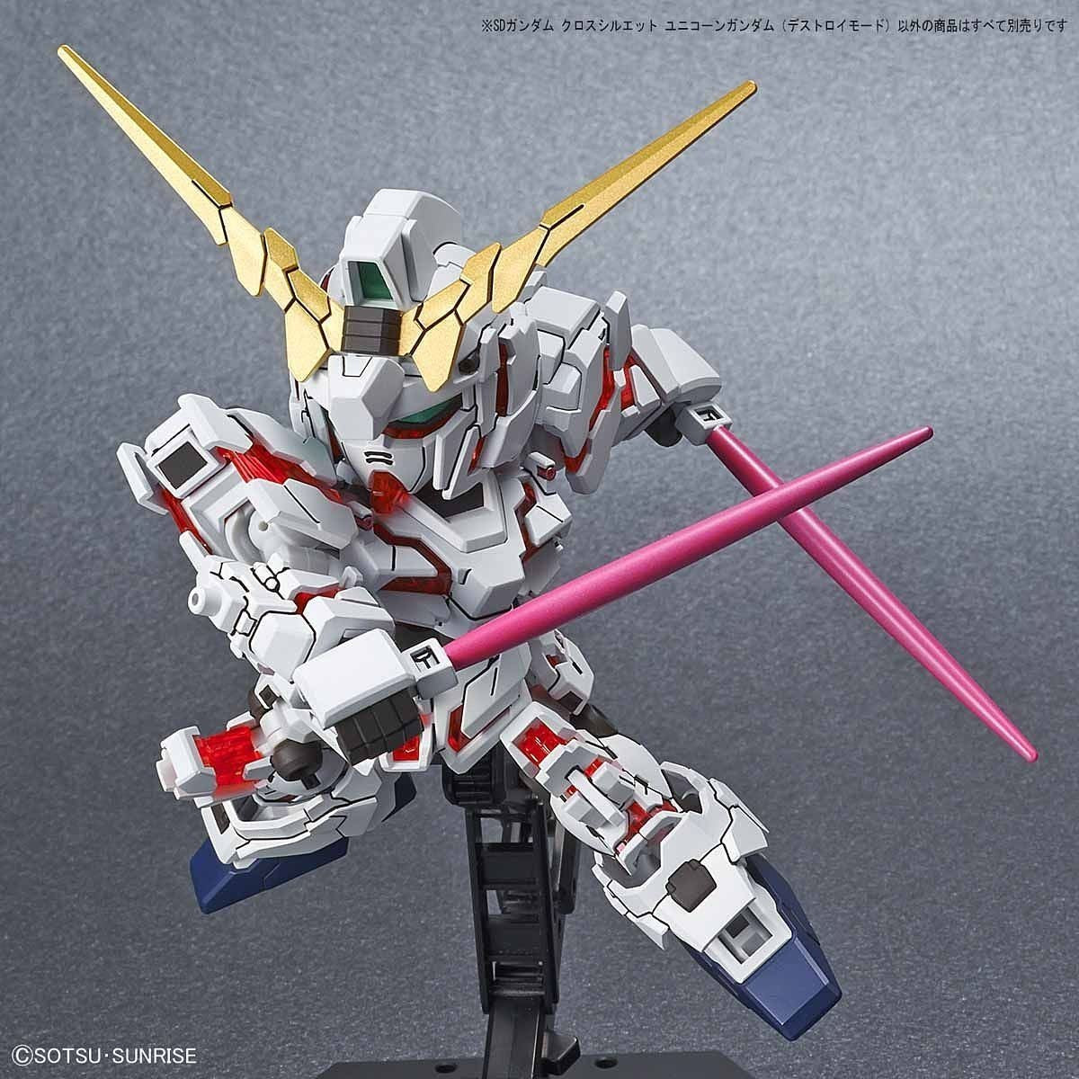 SD Gundam Cross Silhouette Unicorn Gundam (Destroy Mode) Bandai 12.98 OEShop