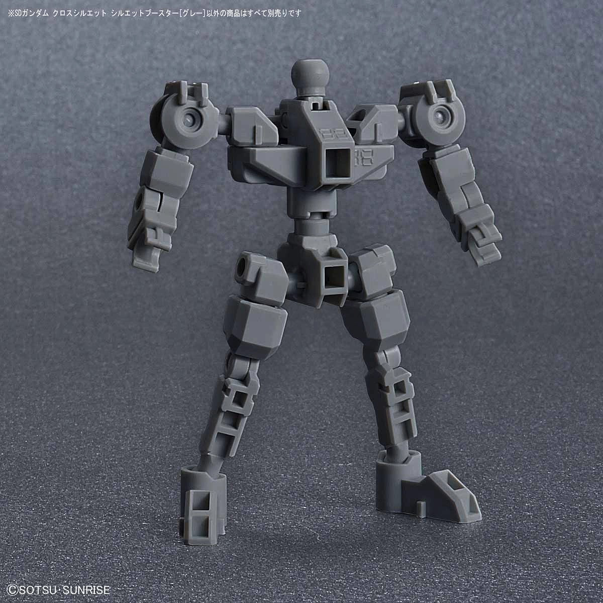 SD Gundam Cross Silhouette: Silhouette Booster (Gray) Bandai 8.99 OEShop