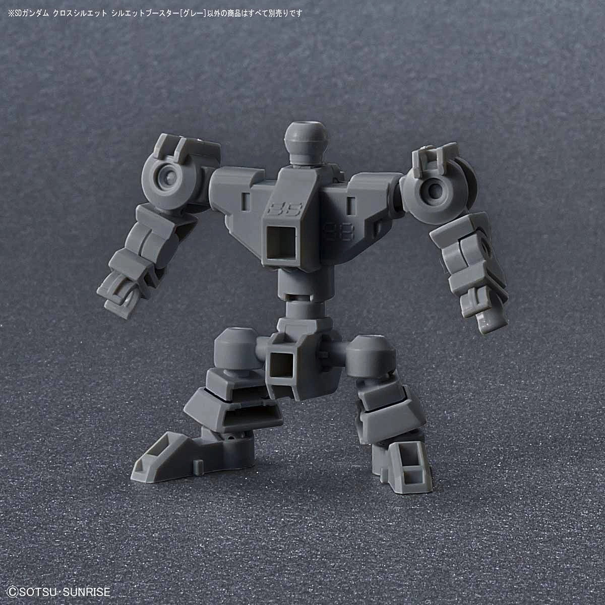 SD Gundam Cross Silhouette: Silhouette Booster (Gray) Bandai 8.99 OEShop