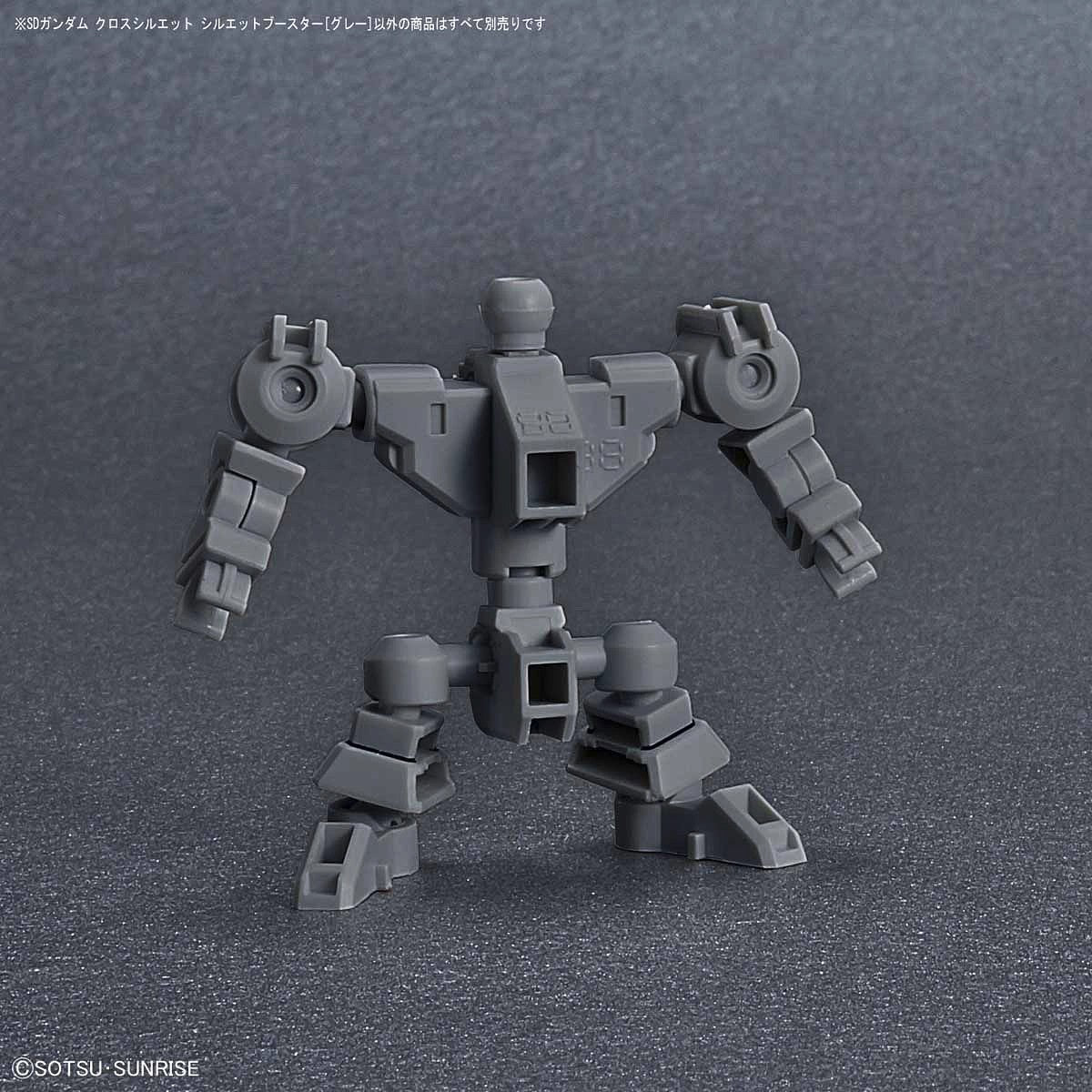 SD Gundam Cross Silhouette: Silhouette Booster (Gray) Bandai 8.99 OEShop