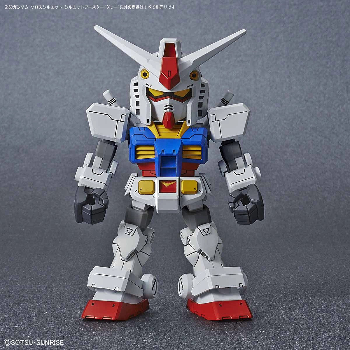 SD Gundam Cross Silhouette: Silhouette Booster (Gray) Bandai 8.99 OEShop