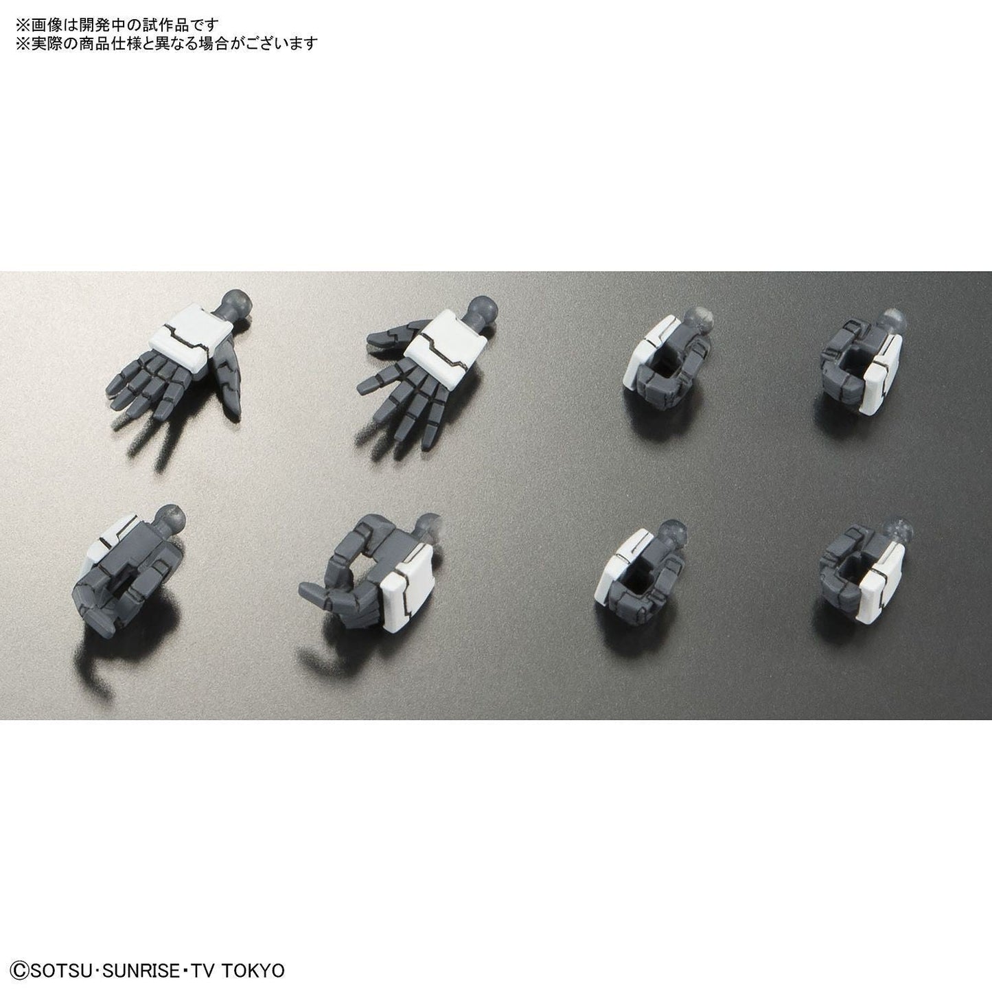 1/144 HGBD 000 Gundam 00 DIVER Bandai 15.99 OEShop