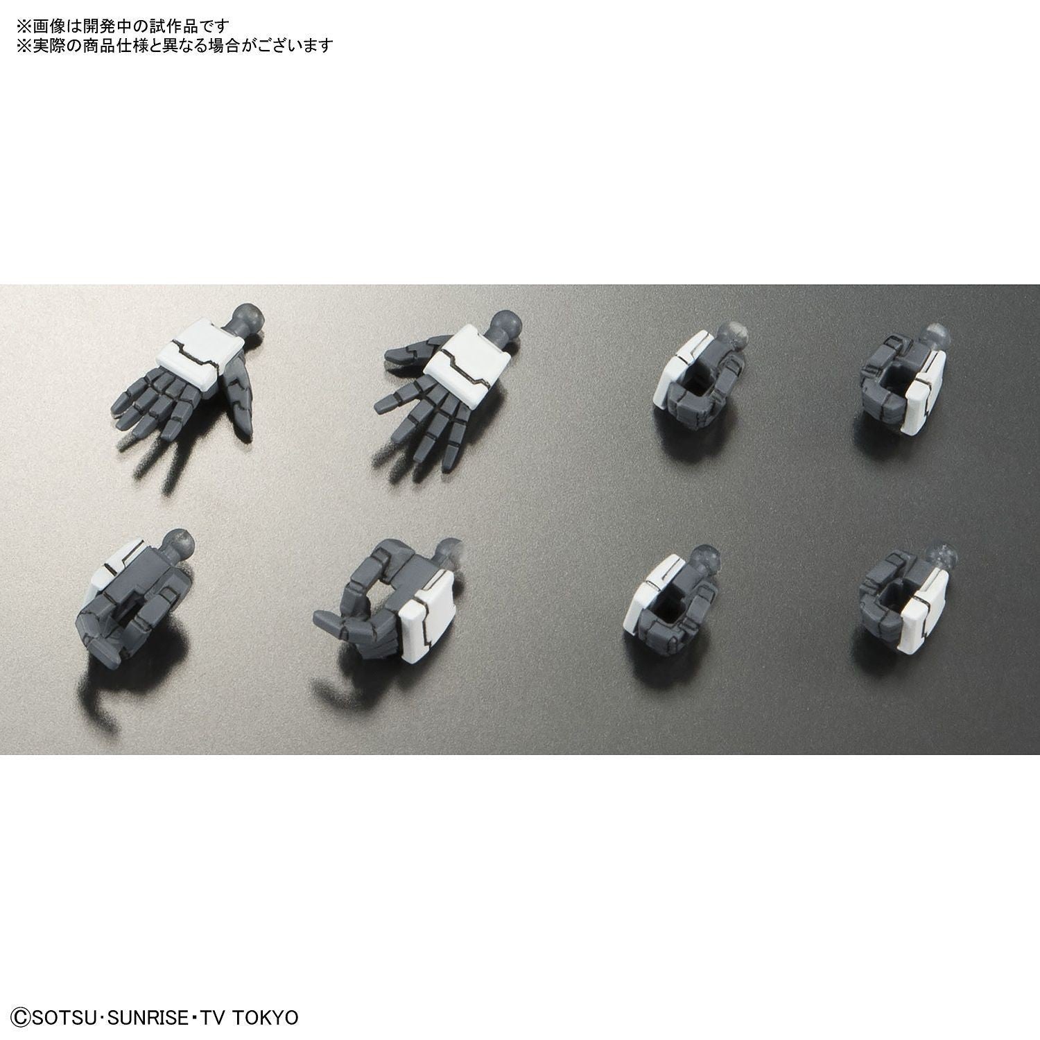 1/144 HGBD 000 Gundam 00 DIVER Bandai 15.99 OEShop