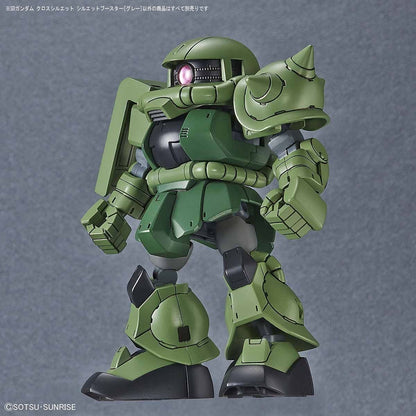 SD Gundam Cross Silhouette: Silhouette Booster (Gray) Bandai 8.99 OEShop