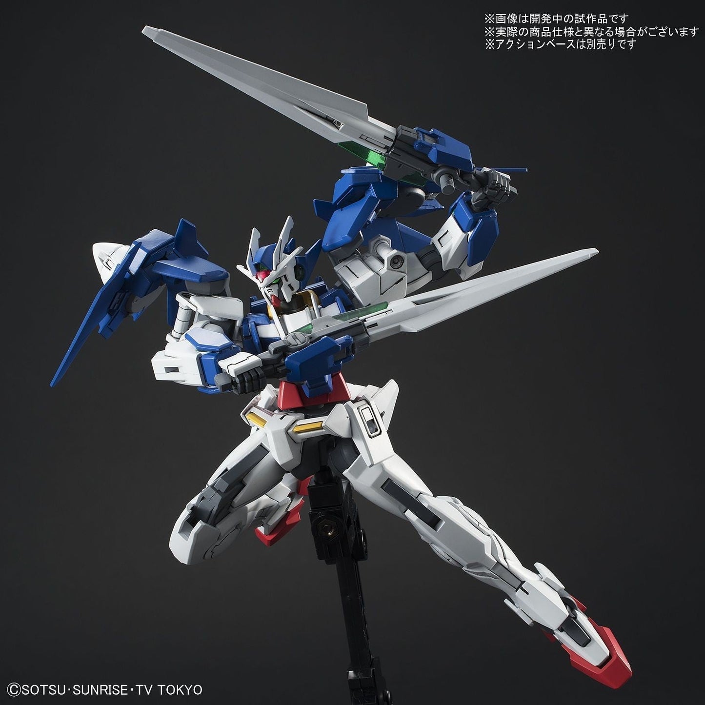 1/144 HGBD 000 Gundam 00 DIVER Bandai 15.99 OEShop