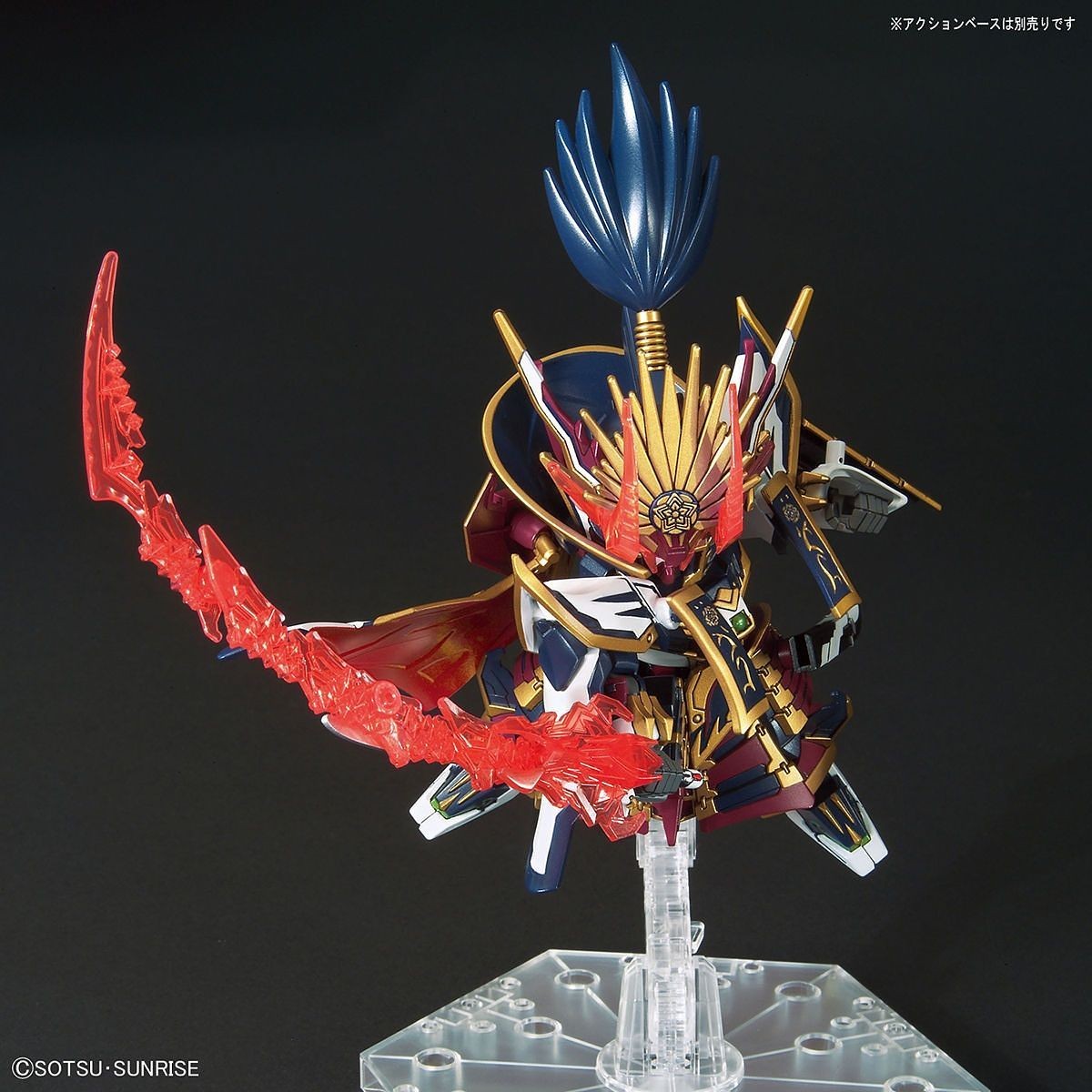 SDW HEROES Nobunaga Epyon Gundam Bandai 9.99 OEShop