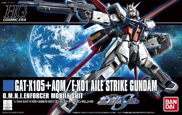 1/144 HGCE Aile Strike Gundam Bandai 19.98 OEShop